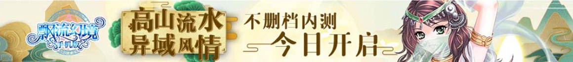 今日日報